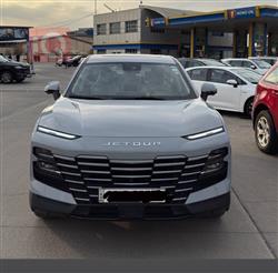 جيتور داشينج